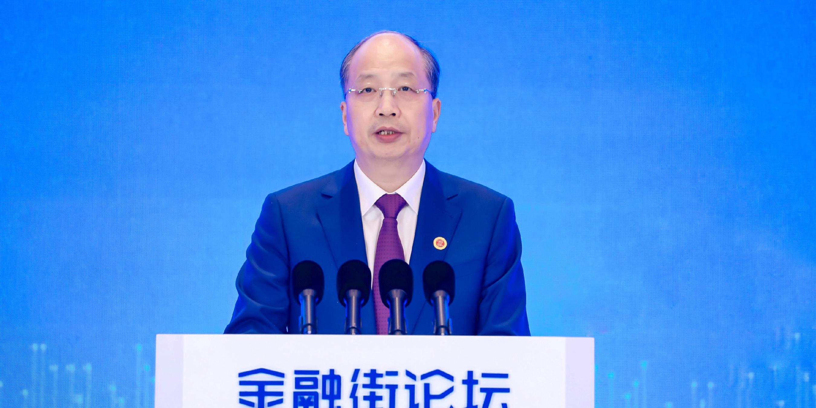 官宣！原证监会主席、30余载工行老将易会满被查